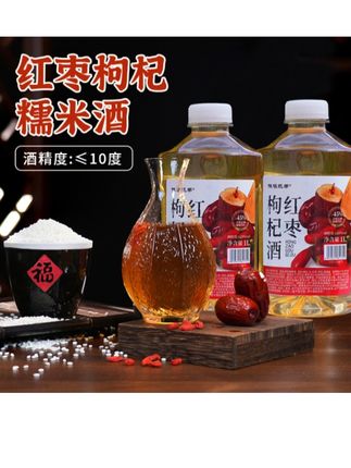 手工酿造,天然无添加,健康又美味!🌱中秋送礼佳品