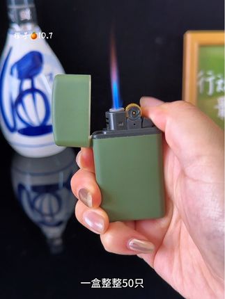 #防风打火机#爆款热卖中#超便宜超划算#工厂一手货#好东西一起分享