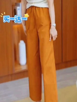 夏季女款冰丝七分裤#时尚气质穿搭 #面料柔软舒适 #气质女神穿搭 #夏装新款 #创作灵感