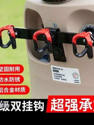 挂钩骑手电动车免打孔多功能外卖员前置挂物钩单车挂物摩托车神器#电动车挂钩 #挂钩#摩托车神器 #多功能挂钩