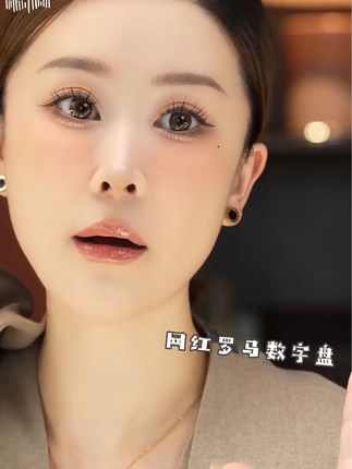 #高级感耳环耳钉推荐 #网红饰品 #爆款热卖中 #平价又高级的饰品分享 #耳饰