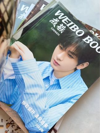 #成毅 weibo故事设置半年可见了,还好之前用心整理了出来,现在想看可以拿出来看看,一路走过来的辛苦,点点滴滴,考古的姐妹不要错过#成毅应渊帝君 #成毅李莲花 #成毅莲花楼 #成毅傅云深