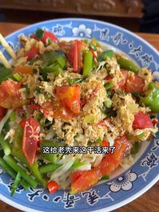 农村那些事儿 #王洛猪蹄#河南方言