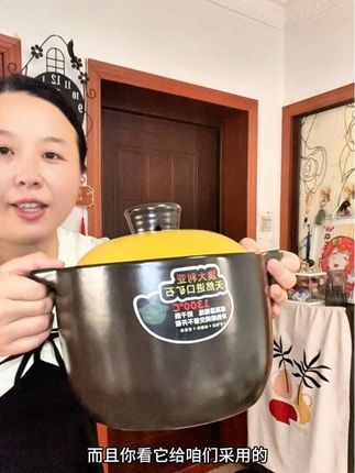#砂锅 #大容量砂锅 #砂锅煲 #大容量砂锅煲 #无涂层不粘锅