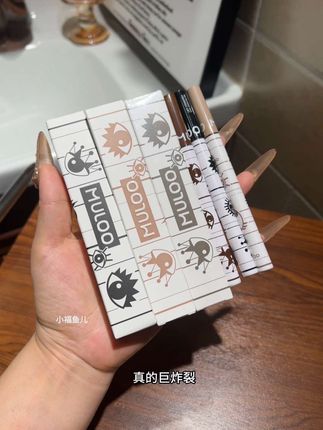 比针头还细的眼线笔!用了真的会爱上它,出墨丝滑流畅不卡顿,不仅防水防汗还防蹭,#眼线笔 #极细眼线笔 #购物分享 #种草 #强烈推荐