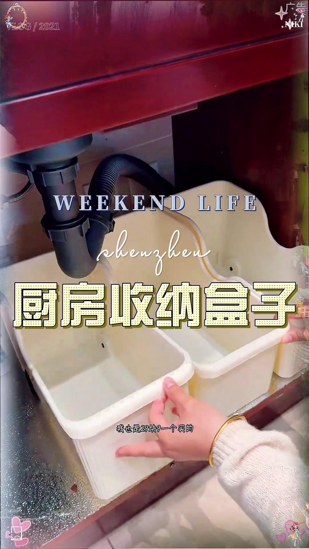 #张予曦 #毕雯珺 #深情眼 #张予曦毕雯珺真拍了红裙抱 #谁穿谁好看