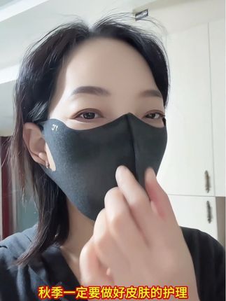 降温啦双面德绒防晒防风保暖口罩赶紧备起来#出门必备 #降温了大家注意保暖 #口罩 #德绒口罩#保暖口罩