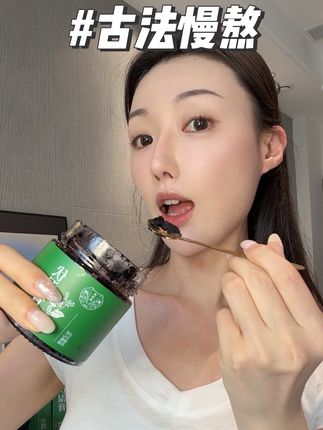 偷偷卷起来!#仙女都在喝什么 #亲测分享 #夏季必备