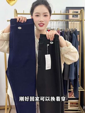 加绒加厚的男士保暖裤,穿它不会显得臃肿现在买一条还送一条 #加绒保暖裤 #加绒加厚 #雪中飞保暖裤 #男士保暖裤