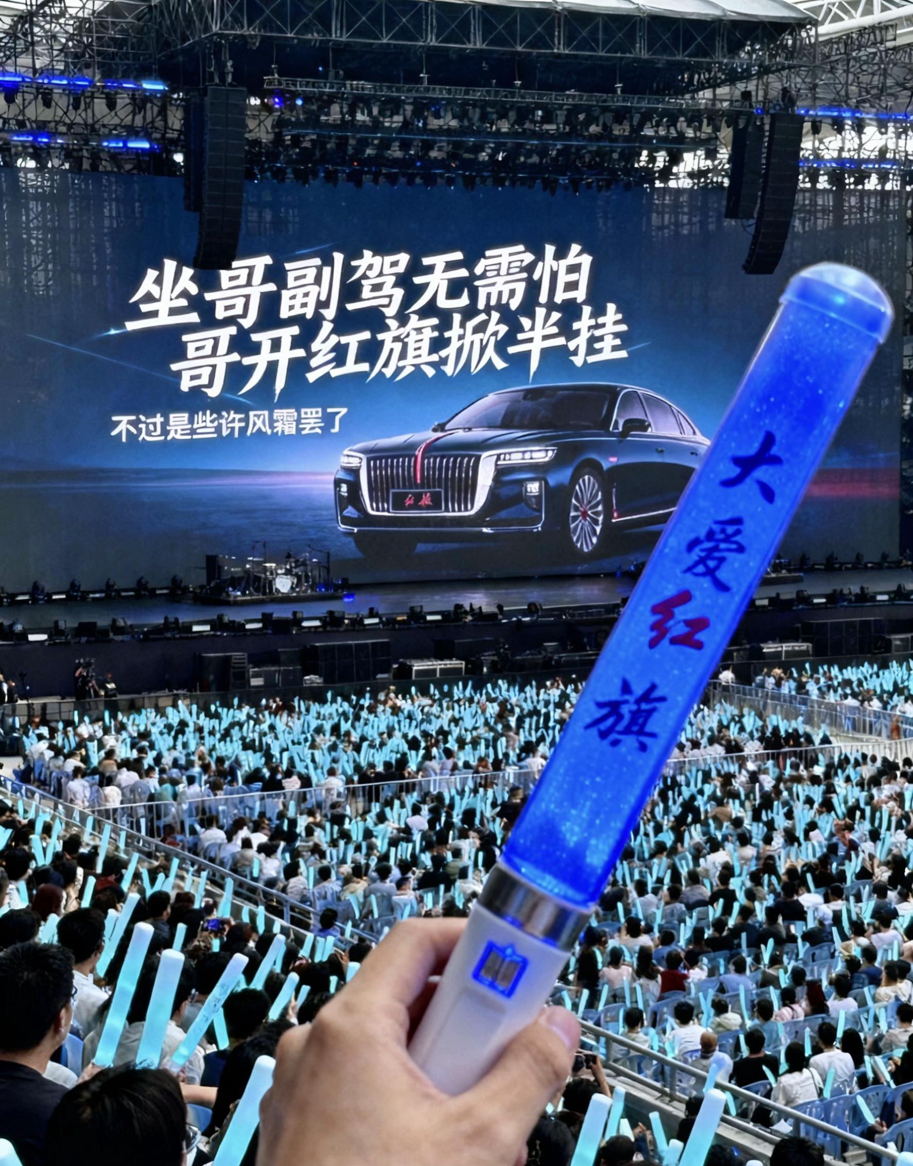 坐哥副驾无需怕 哥开红旗掀半挂#红旗h9 #上热搜 #热点