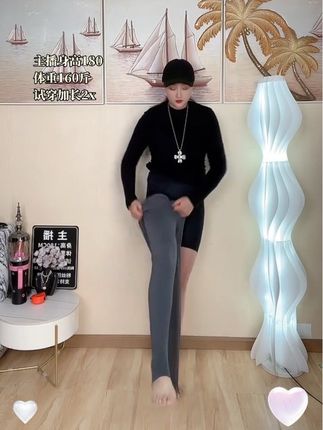 #种草好物推荐 #强烈推荐 #超长瑜伽裤 #户外穿搭 #强烈推荐