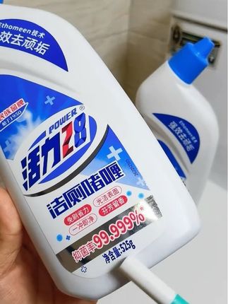 活力28 洁厕啫喱 5瓶装马桶洁厕灵 抑菌强效祛污家用清香型 #今日分享 #洁厕剂 #洁厕液 #洁厕灵 #抑菌