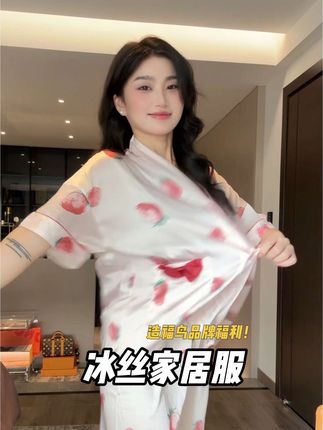 造福鸟大品牌!这个价格真的闭眼多拍几套回去换着穿!真的手慢无!!!#睡衣家居服 #睡衣控 #夏季必备 #强烈推荐 #精致睡衣推荐
