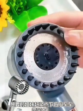洗澡水太小真的太难受啦!换上这个增压花洒超简单!三档出水模式,想怎么洗就怎么洗#增压花洒#浴室好物#好物推荐