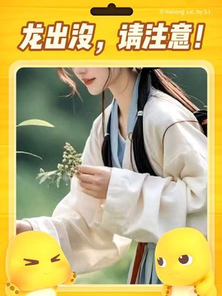 #强烈推荐 #山茶油的好处 #农产品