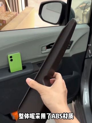 适用于丰田赛那车门储物盒改装饰汽车专用品塞纳收纳配件格瑞维亚#赛那 #赛那改装 #格瑞维亚 #广汽丰田 #车载好物