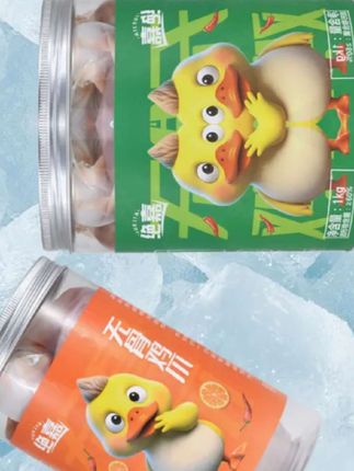#无骨鸡爪#酸辣爽口#开袋即食#短视频矩阵#短视频矩阵带货@宝贝兄弟推广团 宝贝兄弟宣传推广团 告诉大家:无骨鸡爪酸辣爽口
