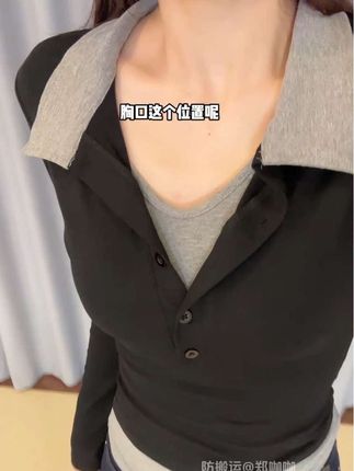 #通勤搭配 #这么穿显瘦20斤 #面料柔软舒服 #假两件上衣 #正肩上衣