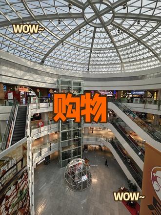 真的,粒上皇50和100的代金券都好划算,而且是全场通用,赶紧囤#粒上皇