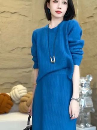 欧颍昇秋冬时尚洋气女士时尚百搭服装显瘦女装长袖洋气两件套7017#时尚#新款#百搭#套装#气质