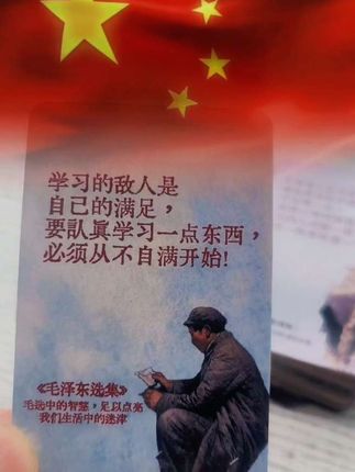 遇事不决就读一读伟人语录!#伟人气魄