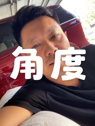 如果面对伤害自己的人 #认知#情感#婚姻#老于休假版#哲学