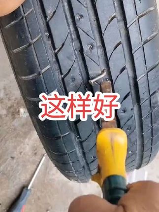 十年有效期