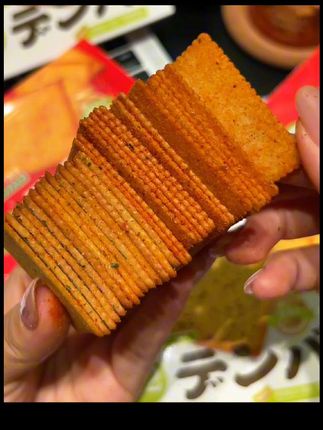 这个日式饼干真的比薯片还脆还好吃啊! 到手10盒双拼口味!非油炸的!严选新鲜马铃薯制作!又薄又脆裹满了粉料!追剧炫根本停不下来!#饼干#零食 #追剧小零食 #妈呀太香了 #超便宜超划算
