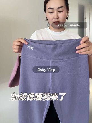 保暖裤 雪中飞还是这个不错#强烈推荐