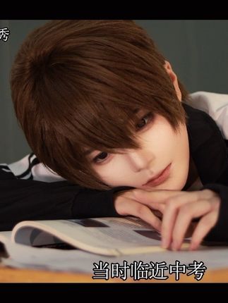 “是爱还是妥协 有爱才有妥协” #娘娘腔 #李程秀 #群秀 #cos