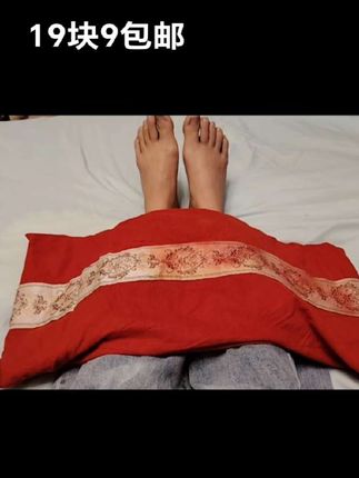 #购物指南 #girilka盐袋子粗盐热敷艾灸家用艾草肩颈全身盐包随机颜色#买东西