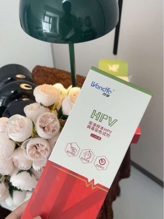 我每次换对象 都会先让他测一下#试纸 #HPV #女生必备 #强烈推荐