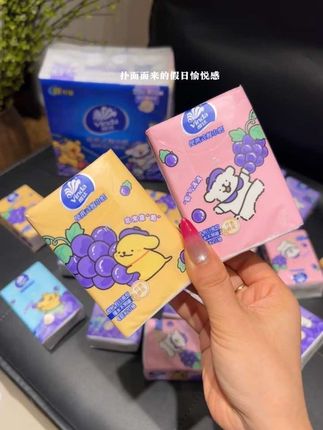 假如小纸巾⛱️谁懂啊,包装软萌可爱,还是葡萄味儿的纸巾,加大加厚,一包20抽,放在包里刚刚好,不用担心不够用也不会占地方#纸巾 #手帕纸 #国庆假期必备好物 #维达 #抽纸