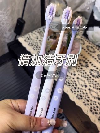 多巴胺配色的樱花牙刷,还是软乎乎的刷毛#倍加洁软毛牙刷 #倍加洁樱花牙刷 #平价牙刷 #软毛牙刷