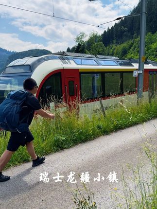 蓝战非徒步环游世界,最后一个风景绝美#环游世界 #蓝战非#蓝战非探索地球#蓝战非的碎碎念 #白昼互娱 @蓝战非
