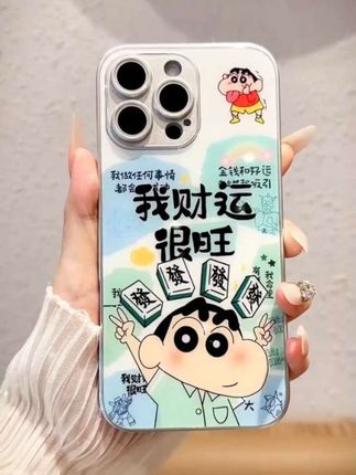 财运很旺适用苹果17壳/华为/小米/OPPO/vivo金属漆玻璃挂绳手机壳#强烈推荐 #每日分享 #今日热点 @DOU+小助手 @爆款推荐 @DOU+上热门