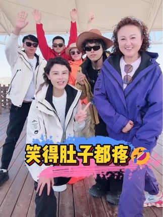冲锋衣这差评笑得我肚子都疼#小影夫妇 #冲锋衣