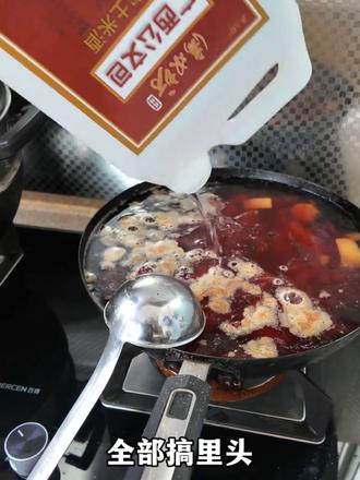 广西公文包水果捞制作教程来啦
我亲自试喝过的!好喝~
喝时甜甜的,喝完癫癫的🤣
爱喝酒的兄弟姐妹们,搞起来吧
#广西公文包 #酒蒙子的日常 #微醺快乐水 #vlog十亿流量扶持计划 #广西水果捞