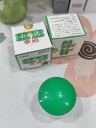 #好东西一起分享 #好物畅买不打烊