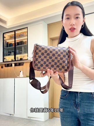 #包包推荐 #百搭包包 #美包分享 #轻奢包包 #包包穿搭