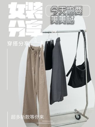 【瘦瘦】大码连帽抽绳加厚休闲慵懒感空气棉长袖卫衣S02102#今日穿搭 #休闲穿搭 #休闲搭配 #女生搭配 #极简穿搭