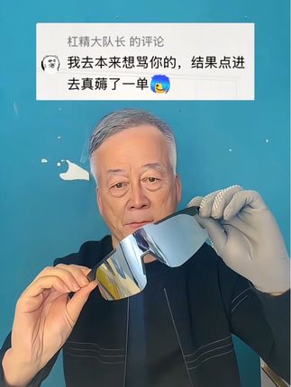 有效阻挡风沙进入眼睛,而且它是高倍防护的,可以阻挡强烈的紫外线,无论是去沙漠还是爬山都可以戴它,平时也可以当墨镜用,非常帅气。它的材质很轻,不会增加过多的负担#防风眼镜#登山眼镜#紫外线眼镜#眼镜#强力推荐