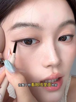 唯资新品!自带刀锋刷的胶笔能有多好用~手残党也能轻松画出完美眼线的秘密,眼线下至卧蚕就靠一个它~#眼线胶笔#手残党画眼线 #超便宜超划算 #防水防汗不晕染