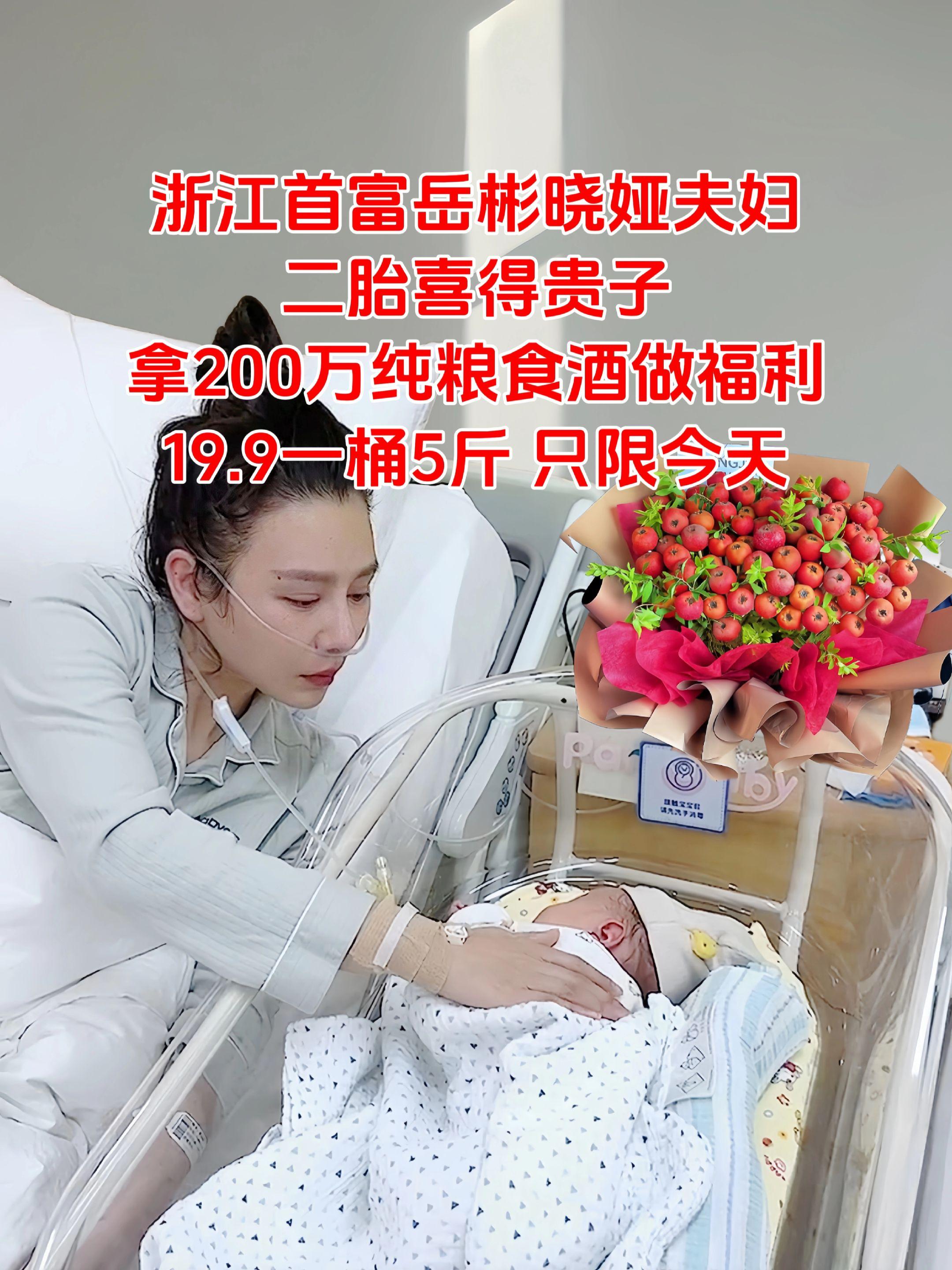 #好物推荐🔥