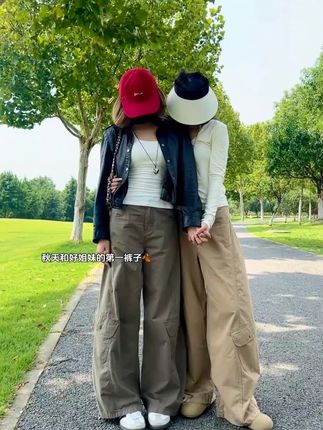 秋天怎么能少了一条和好朋友一起穿的裤子呢~#通勤搭配 #显高显瘦显腿长 #梨形身材穿搭 #百搭裤子 #工装裤穿搭