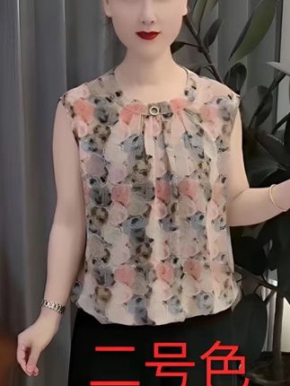 印花无袖圆领背心 洋气时尚夏季宽松印花无袖碎花圆领背心妈妈装百搭显瘦#夏季穿搭 #穿搭 #谁穿谁好看 #每日分享 #每日穿搭