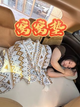 国庆出游现在安排窝窝垫还来得及!顺丰发货。不影响二排座椅坐人,不耽误后备箱储物,三排就可以变成一张移动大床,也是孩子的游乐城堡!#窝窝垫 #mpv商务车 #腾势d9 #车载床垫让后座秒变大床 #车载床垫