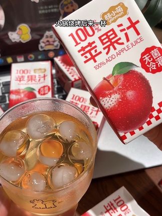 中秋吃大餐总怕腻的,你一定要试试这个一块多一瓶苹果汁!现在到手一箱10瓶,配料表巨干净,精选薄皮大果,无菌冷灌锁鲜,喝起来酸甜清爽,满嘴都是苹果香,火锅烧烤后来一杯,别提多解腻了,中秋有家宴的赶紧安排上!#强烈推荐 #中秋好物 #中秋好礼抢先购 #果汁
