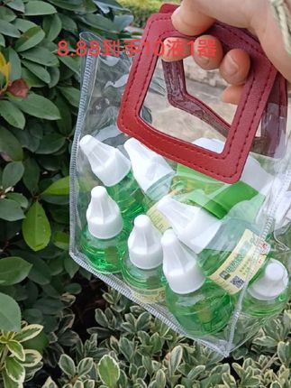 商家你真的不亏吗?8.88到手10液1器,够用1个夏天了#好物推荐🔥 #蚊香液