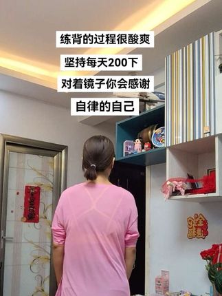 【可调节力度】拉力器可拆卸开肩美背瑜伽拉伸结实耐用拉力绳8#居家锻炼 #开肩美背 #宝妈 #自律